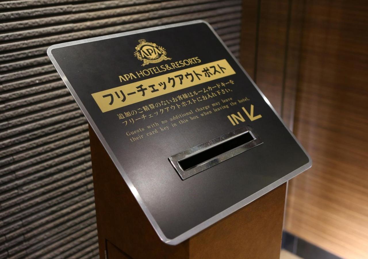 Apa Hotel Nambakita Shinsaibashi Ekimae Osaka Exterior photo