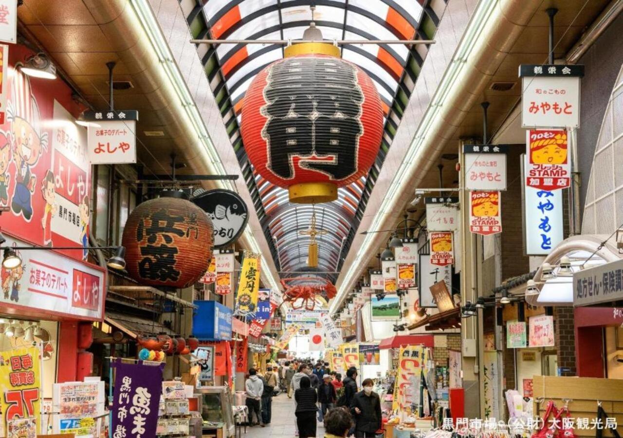 Apa Hotel Nambakita Shinsaibashi Ekimae Osaka Exterior photo