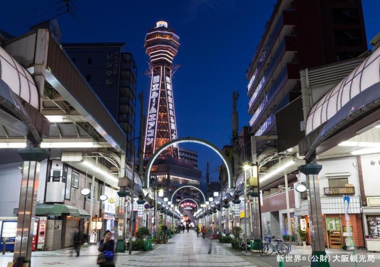 Apa Hotel Nambakita Shinsaibashi Ekimae Osaka Exterior photo